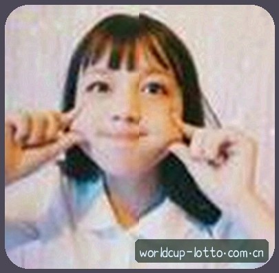 李娜