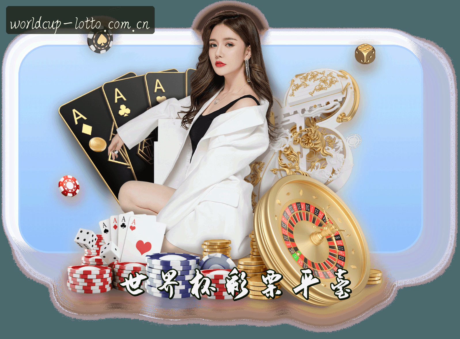 关于我们介绍